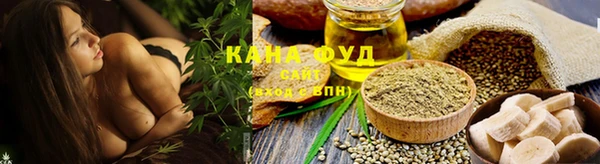 эйфоретик Белоозёрский