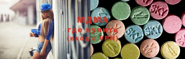 MDMA Premium VHQ Баксан