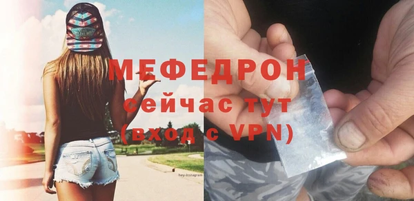 эйфоретик Белоозёрский