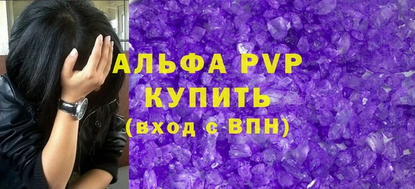 эйфоретик Белоозёрский