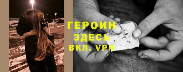 Альфа ПВП Белокуриха