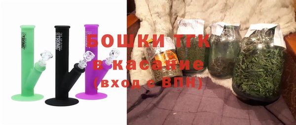 Альфа ПВП Белокуриха