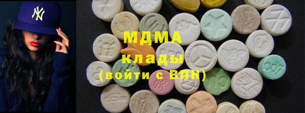 Альфа ПВП Белокуриха