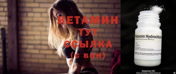 эйфоретик Белоозёрский