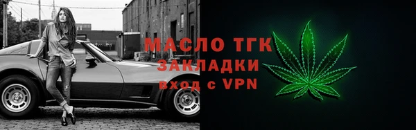 эйфоретик Белоозёрский