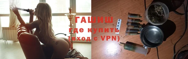 эйфоретик Белоозёрский