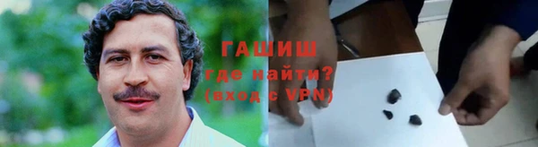 эйфоретик Белоозёрский