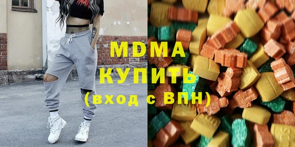 Альфа ПВП Белокуриха