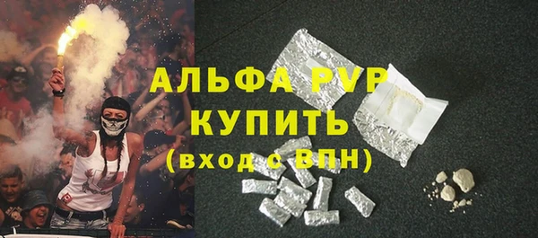 не бодяженный Дмитров