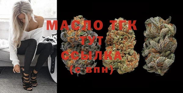 MDMA Premium VHQ Баксан