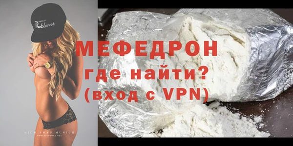 дистиллят марихуана Беломорск