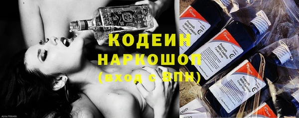 дистиллят марихуана Беломорск
