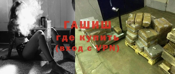 дистиллят марихуана Беломорск