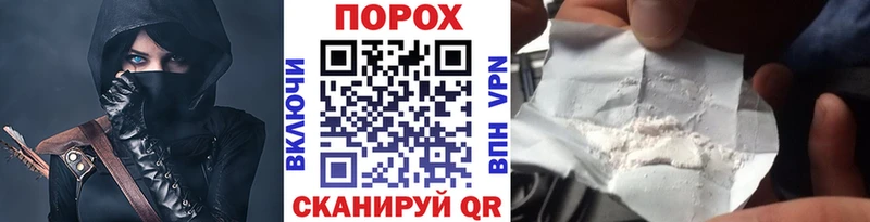 цена   Куйбышев  Метамфетамин витя 